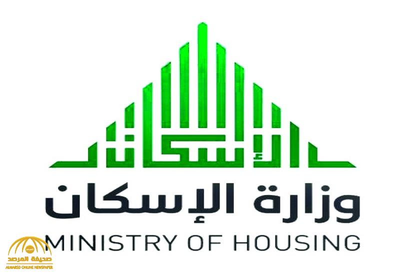 تصل إحداها إلى 25 ألف ريال .. تفاصيل غرامات مكاتب العقار بعد موافقة وزير الإسكان