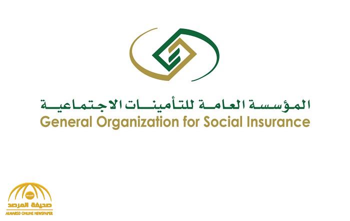 "التأمينات" توضح نسب توزيع المعاش على ورثة المشترك المتوفى