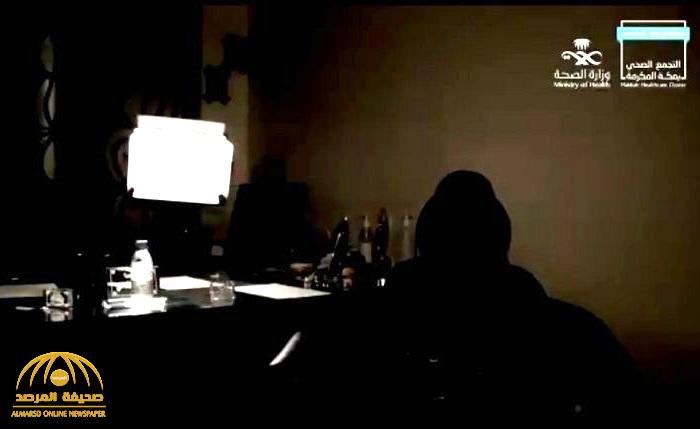 بالفيديو : فتاة بمكة تروي كيف اكتشفت إصابتها بالإيدز .. وردة فعل والدتها حين تلقت الخبر