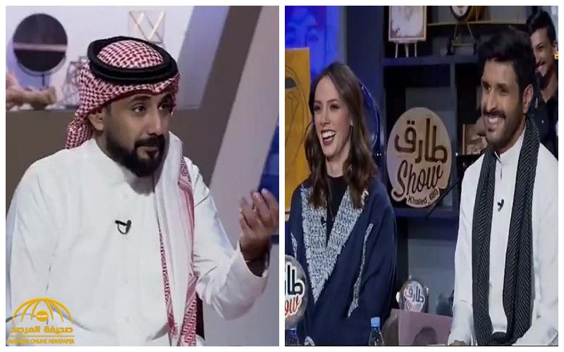 شاهد .. مذيع "طارق شو" للإعلامي علي المشعل وزوجته الأجنبية : الله يرزقكم بعلاقة مثل علاقة "النصر  بجماهيره"!