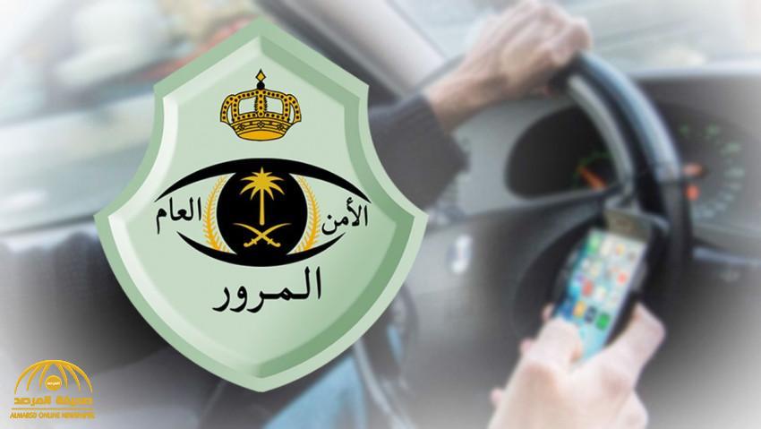 54 مليون مخالفة مرورية في المملكة خلال عام.. والكشف عن المناطق التي تتصدر النسبة الأعلى!