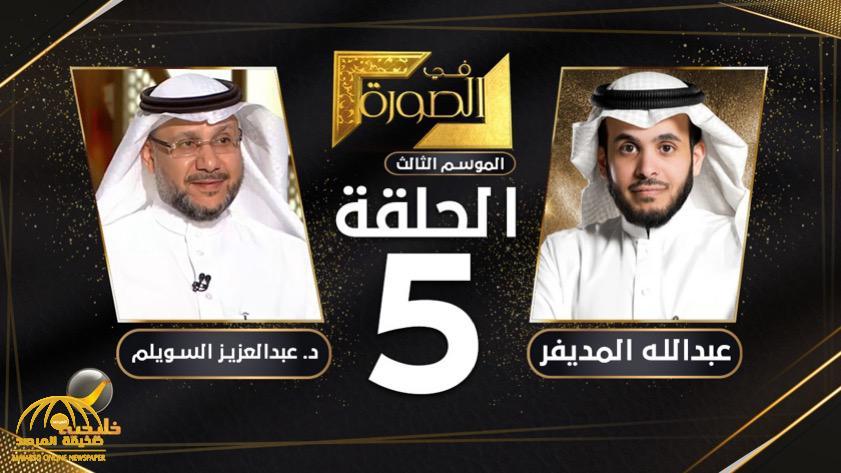 أول تعليق لرئيس الملكية الفكرية على الخلاف بين ورثة الثبيتي ومحمد عبده على "بوابة الريح" - فيديو