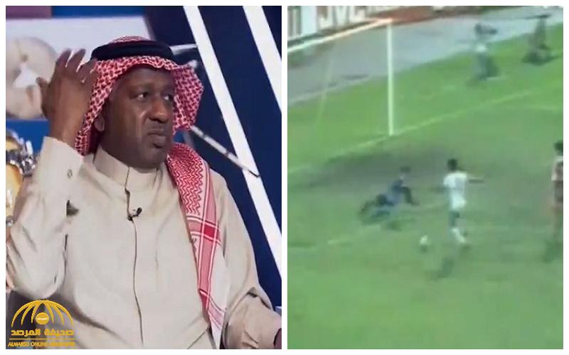 بالفيديو.. ماجد عبدالله يروى قصة تسجيله الهدف الشهير في مرمى الصين بكأس آسيا 1984.. وسر "التهويشة على الحارس"
