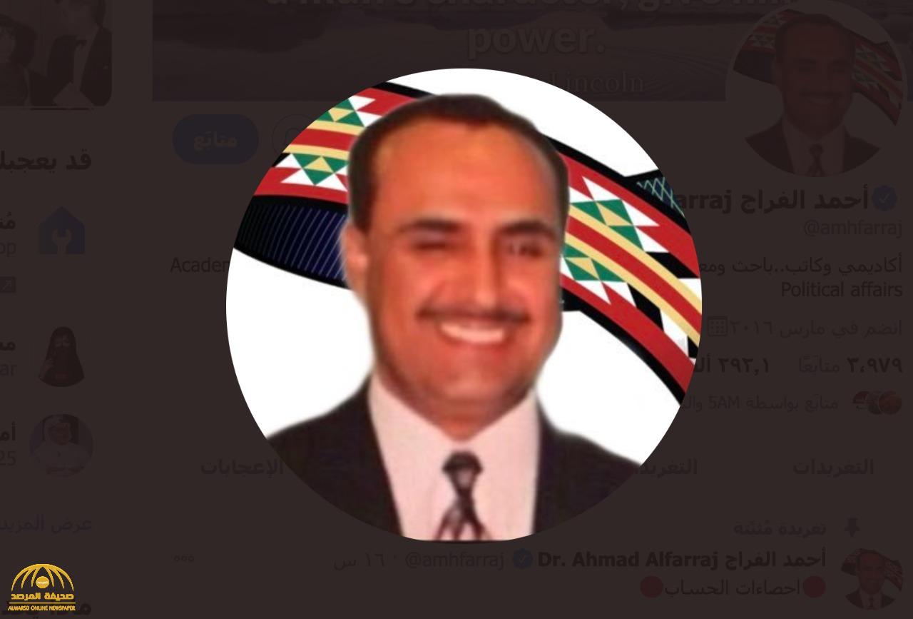 أحمد الفراج يتحدى أي سياسي أو مثقف حول العالم من إثبات هذا الأمر في أمريكا : "سأجعله يندم على اليوم الذي ولد فيه"