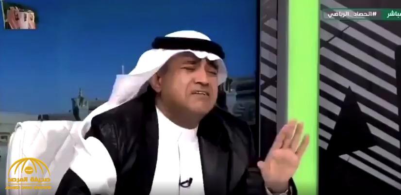 شاهد: "  الغامدي" يصدم زملائه  على قناة 24 أثناء التعليق على الاحتكاك بين “الشهري وفيجسا”: "مشعل العروج قال ليست ضربة جزاء"