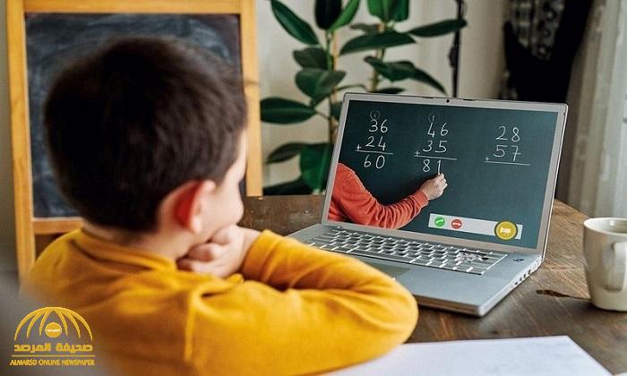 "التعليم" توضح متى يبدأ اليوم الدراسي للمراحل الابتدائية والمتوسطة والثانوية "عن بعد"