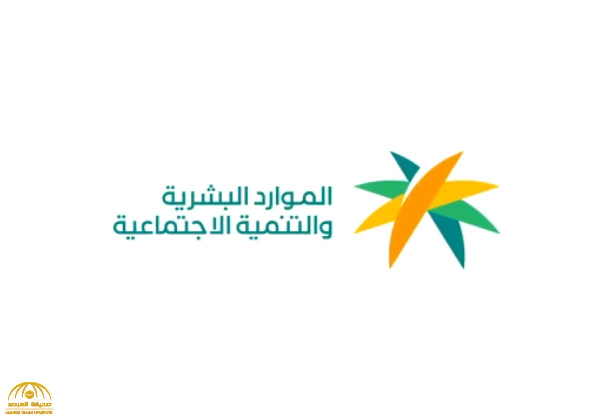 بينها خفض ساعات الدوام.. الكشف عن التعديلات المقترحة لنظام العمل في المملكة