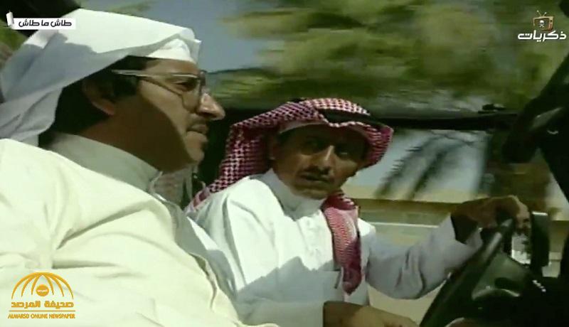 من الذكريات.. شاهد: "القصبي" و "السدحان" يطاردان سيارة مظللة في "طاش ماطاش" وعند توقفها كانت المفاجأة