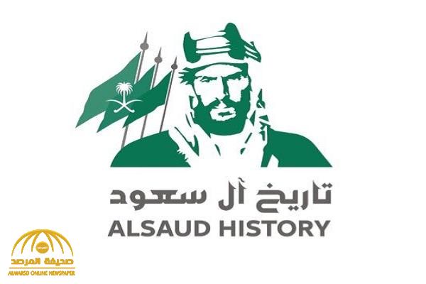 حساب "تاريخ آل سعود" يرد على مزاعم تحريف اسم "مرخان" من "مردخاي".. ويكشف عن معناه بالعربية
