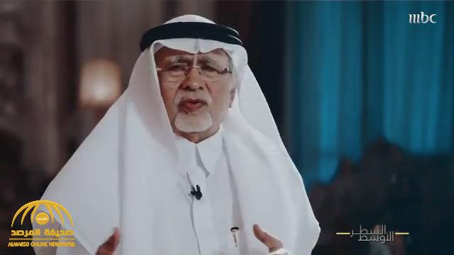 بالفيديو.. وزير الإعلام الأسبق يكشف كيف تلقى الراحل "الملك عبدالله" نبأ دعوات مظاهرات "ثورة حنين" في المملكة