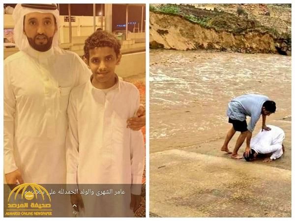 شاهد: عامر الشهري يروي تفاصيل إنقاذ طفل جرفته السيول..والأب يحكي قصة شاهدها عن "المُنقذ"