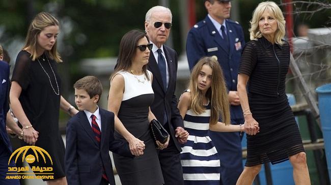 أحد أبنائه أدمن المخدرات وزوجته الأولى توفيت.. معلومات مفاجئة عن عائلة "بايدن" النزلاء الجدد لـ"البيت الأبيض"