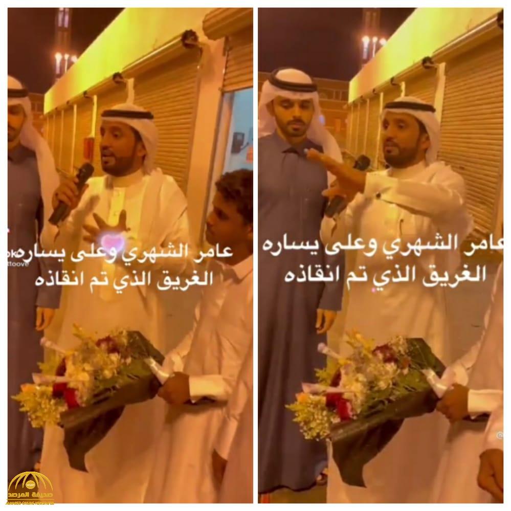 شاهد .. أول تعليق من المواطن "الشهري" الذي أنقذ الطفل من الغرق في مياه السيل أثناء تكريمه