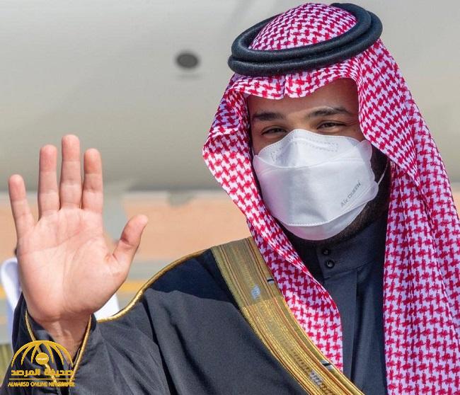 شاهد.. الكشف عن مواصفات وسعر "كمامة" ولي العهد التي ارتداها في "قمة العلا"