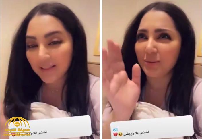 شاهد .. الفنانة "أمينة العلي" تهدد متابع طلب الزواج منها : راح تكره عمرك ! شاهد .. الفنانة "أمينة العلي" تهدد متابع طلب الزواج منها : راح تكره عمرك !