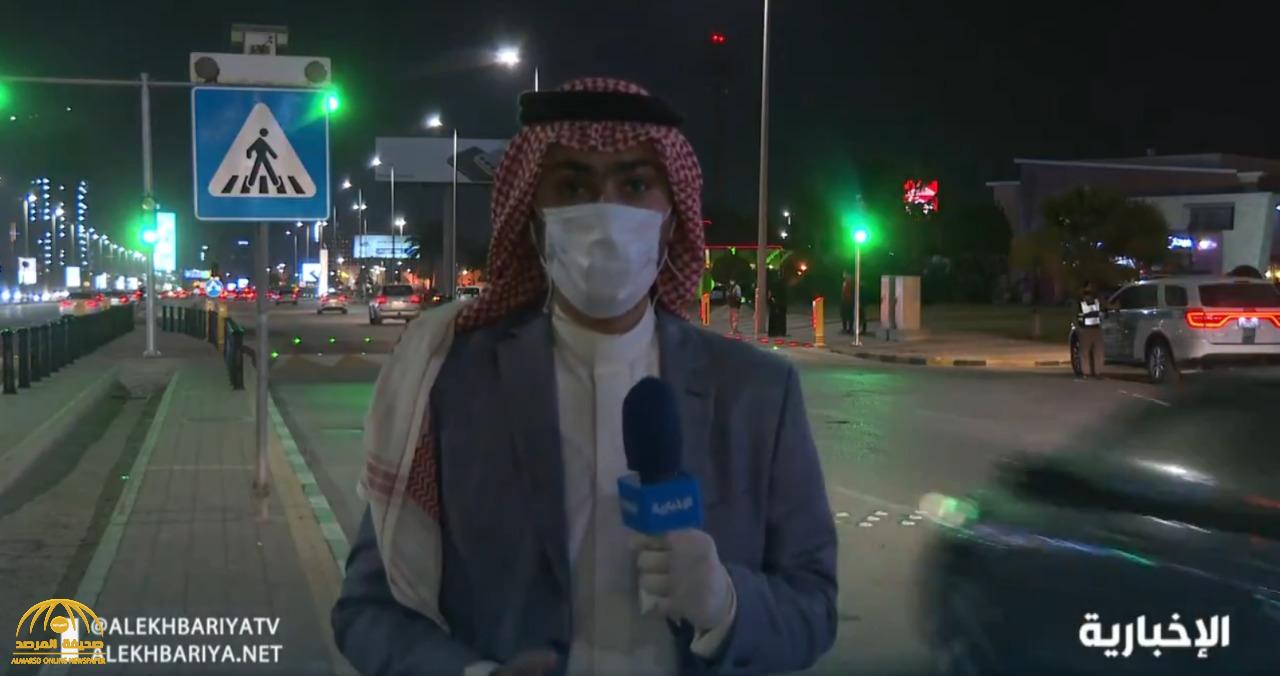 بعد إغلاق كورنيش الخبر.. شاهد: مراسل الإخبارية : هناك قرارات مرتقبة جديدة لم يعلن عنها