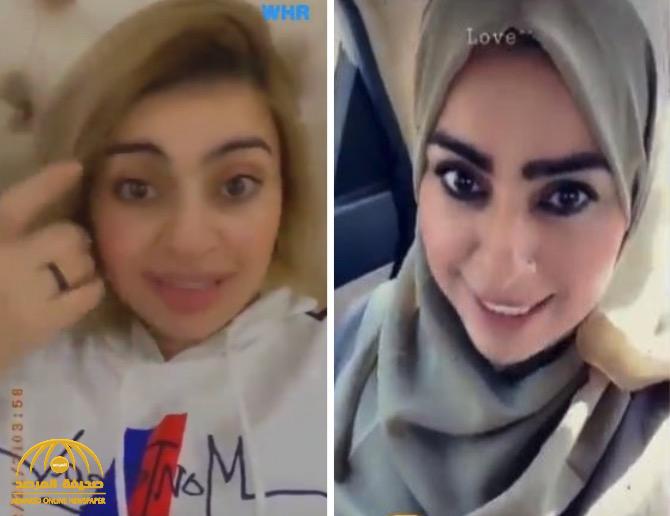 شاهد: مشهورة سناب أميرة الناصر تخلع الحجاب : "كان ظالمني  وبشوف حياتي"
