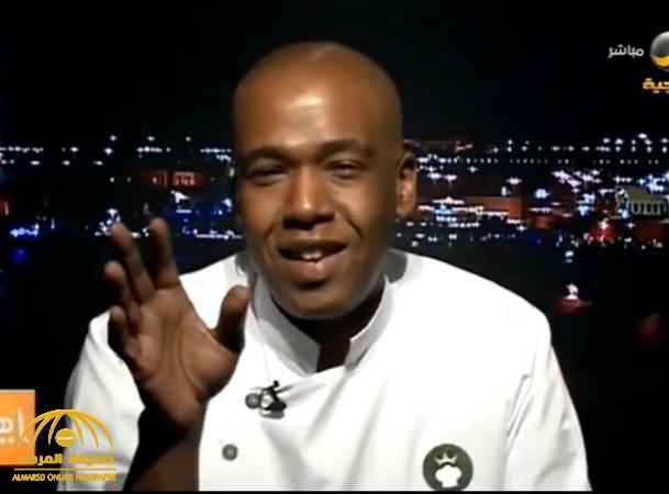 بالفيديو: الشيف "رياض المطيري" يكشف الأكلات التي كان يفضلها الملك عبدالله