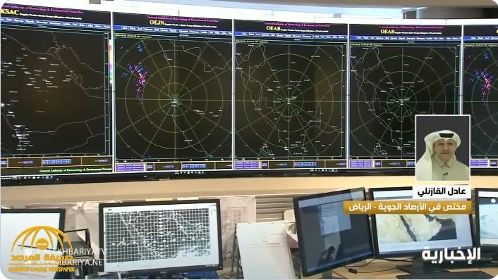شاهد.. الكشف عن موعد انتهاء الموجة الباردة التي تضرب المملكة وعودة درجة الحرارة إلى طبيعتها