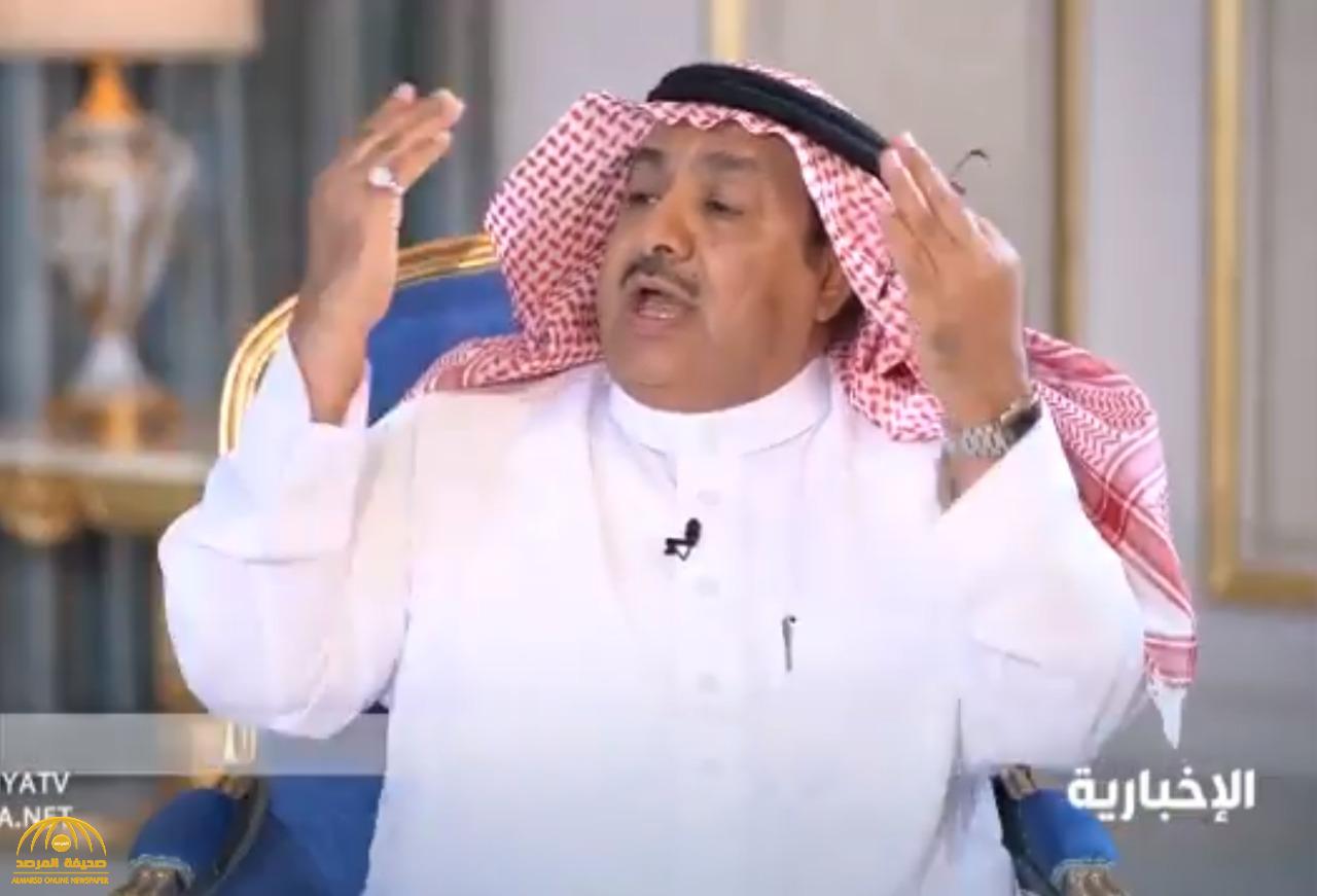 شاهد : "العوين" يتحدث بحماس شديد عن المملكة والسعوديين: "نحن لسنا نفطاً وبترولاً فقط" شاهد : "العوين" يتحدث بحماس شديد عن المملكة والسعوديين: "نحن لسنا نفطاً وبترولاً فقط"