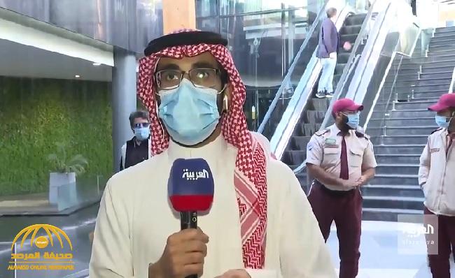 شاهد: منع مراسل قناة "العربية" من دخول مول تجاري بالخبر