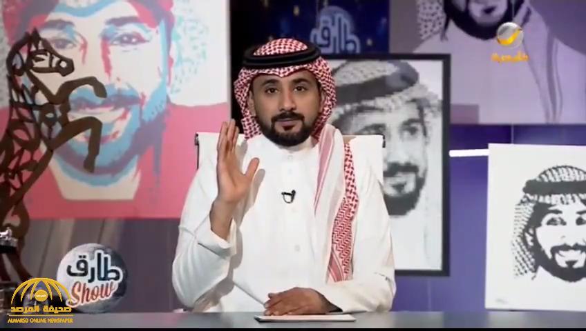 بعد "لأنهم سبايك".. شاهد: "طارق شو" يستعرض أشهر 5 أخطاء أثارت سخرية السعوديين في تويتر بعد "لأنهم سبايك".. شاهد: "طارق شو" يستعرض أشهر 5 أخطاء أثارت سخرية السعوديين في تويتر