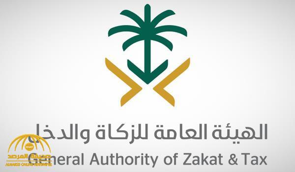 هل تطبق ضريبة التصرفات العقارية على المنزل الذي تنازل عنه الورثة لأحدهم؟.. "الزكاة والدخل" توضح