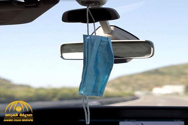 توضيح جديد من "الصحة" بشأن ارتداء الكمامة أثناء قيادة السيارة !