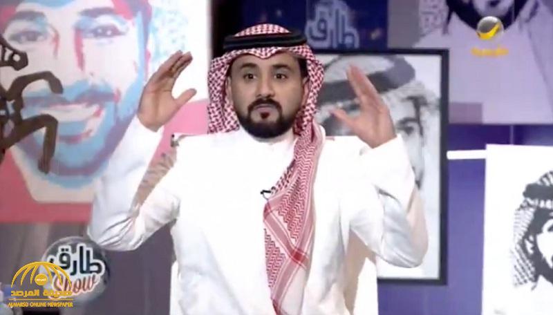 شاهد: تعليق ساخر من "طارق الحربي" على  "البلطان" وتعجبه من تدخل سائقه الشخصي