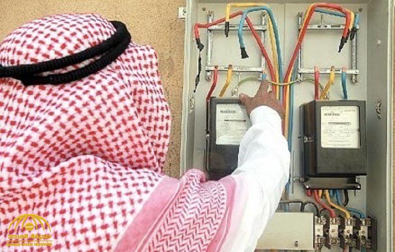 ما هي إجراءات استعادة خدمة الكهرباء بعد سداد الفاتورة؟