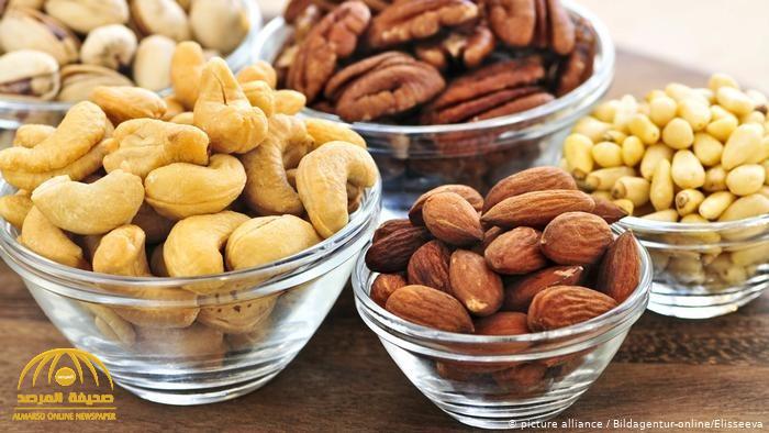 أفضل أنواع المكسرات فائدة للجسم
