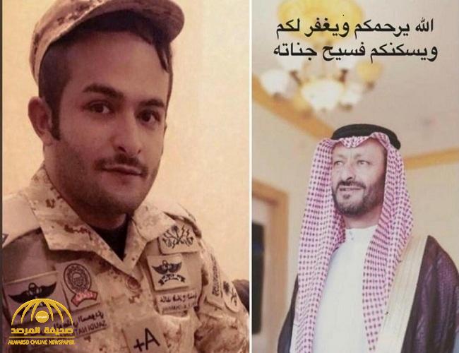 وفاة مواطن بحائل .. وعند تلقي أبنائه نبأ موته كانت الفاجعة الثانية!