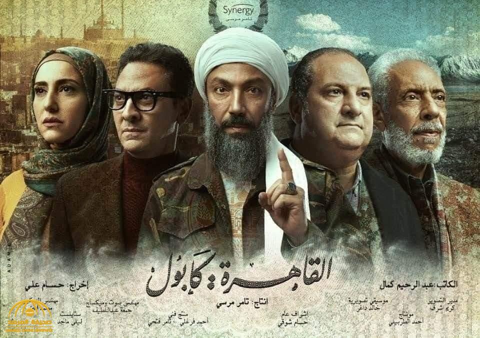بن لادن في مسلسل درامي يعرض في رمضان.. والكشف عن هوية بطل العمل ! بن لادن في مسلسل درامي يعرض في رمضان.. والكشف عن هوية بطل العمل !