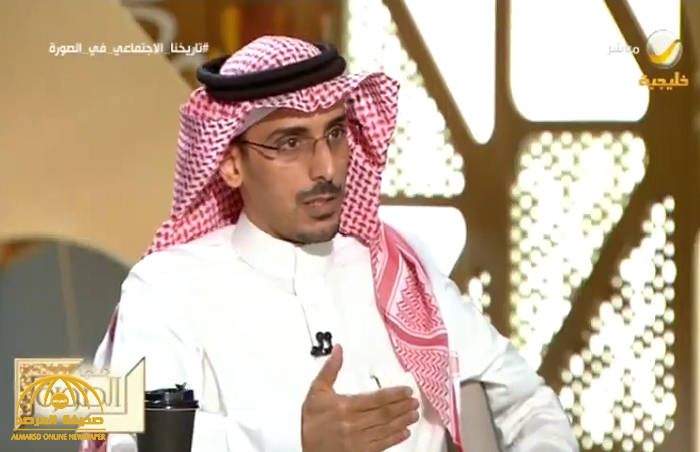 منها الأمريكاني وحومان..  بالفيديو: باحث يكشف عن أسماء الأعوام غير التقليدية في تاريخ السعودية!