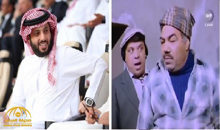شاهد: تركي آل الشيخ يستعين بفيلم مصري قديم ليصف حالته بعد اجتماعاته في الترفيه اليوم