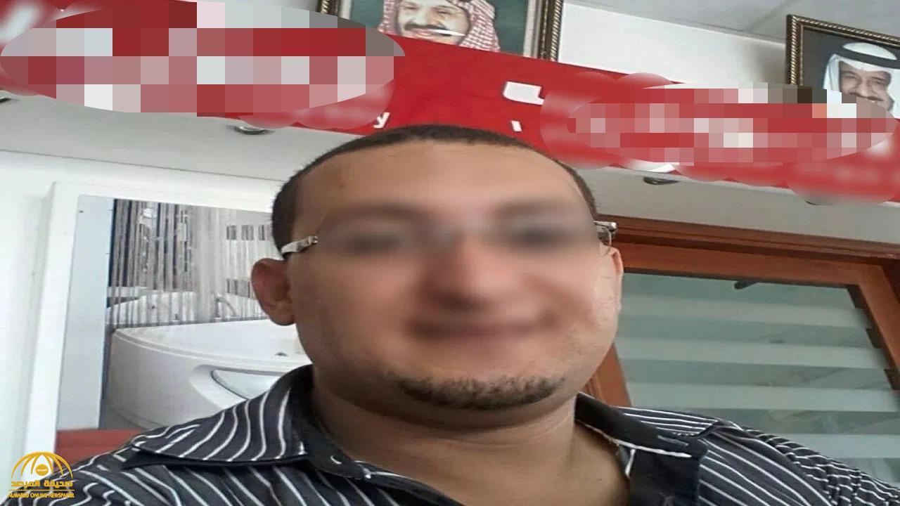 هاشتاق "منع متحرش المعادي من دخول السعودية "يتصدر ترند "تويتر"