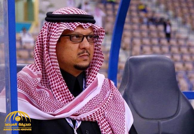 أول تعليق لـ"الأمير فيصل بن تركي" على قرار حل مجلس إدارة النصر