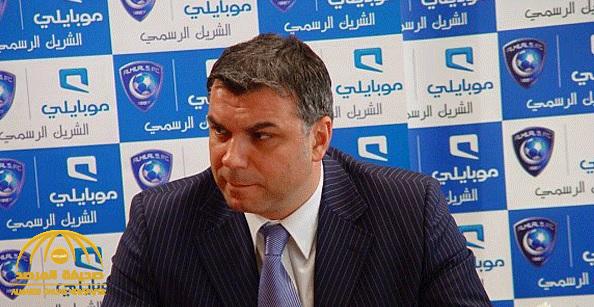 الكشف عن ثروة مدرب الهلال السابق "أولاريو كوزمين"