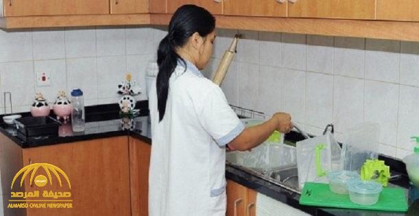 أبرزها إجازة أسبوعية ومنح هاتفاً حديثاً .. الفلبين تضع شروطاً جديدة لاستقدام العمالة المنزلية