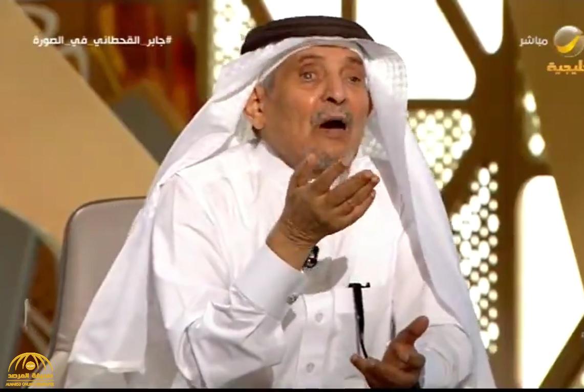 بالفيديو : "جابر القحطاني" يكشف أخطر أمراض "القولون" ..ويوضح طريقة سهلة لمعرفته