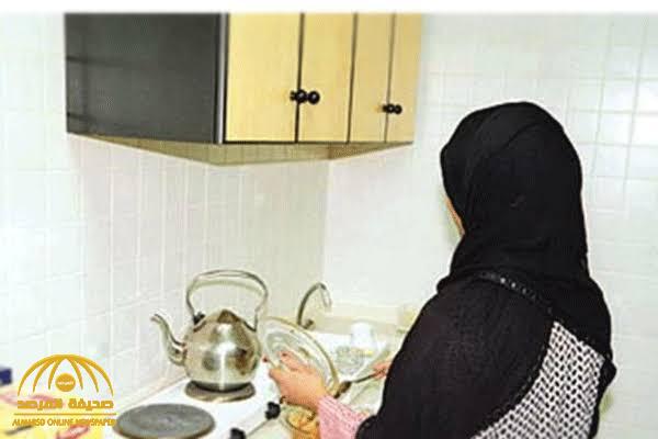 5 خطوات لتسجّيل العاملة المنزلية أو السائق لأخذ لقاح كورونا عبر تطبيق صحتي