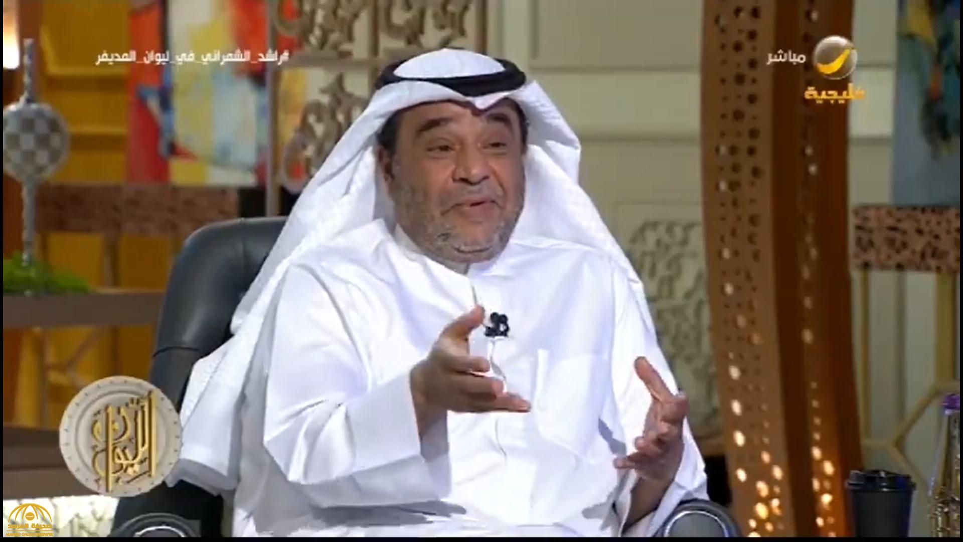 بالفيديو : "الشمراني" يروي موقفا له مع والد "السدحان" أثناء تصوير مسلسل "حمود ومحيميد".. واعتراضه على ثوب "أبو هلال"!