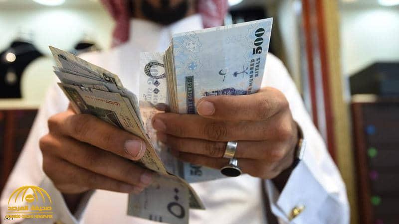 "المركزي" يعلن أوقات عمل "البنوك ونظام التحويل السريع خلال شهر رمضان "المركزي" يعلن أوقات عمل "البنوك ونظام التحويل السريع خلال شهر رمضان