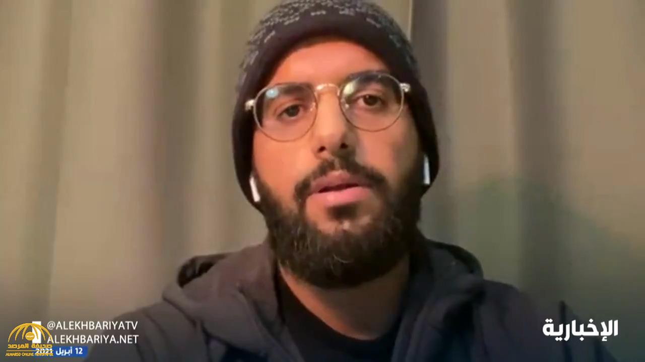 شاهد.. المبتعث في أستراليا "نوح الحربي" يكشف تفاصيل إنقاذ جاره المسن من حريق ضخم التهم منزله