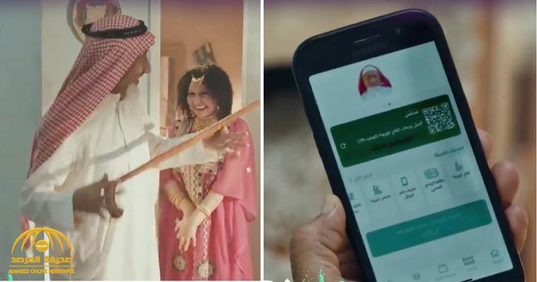 شاهد.. ردة فعل "ناصر القصبي" بعد ظهور حالته "محصن" في توكلنا