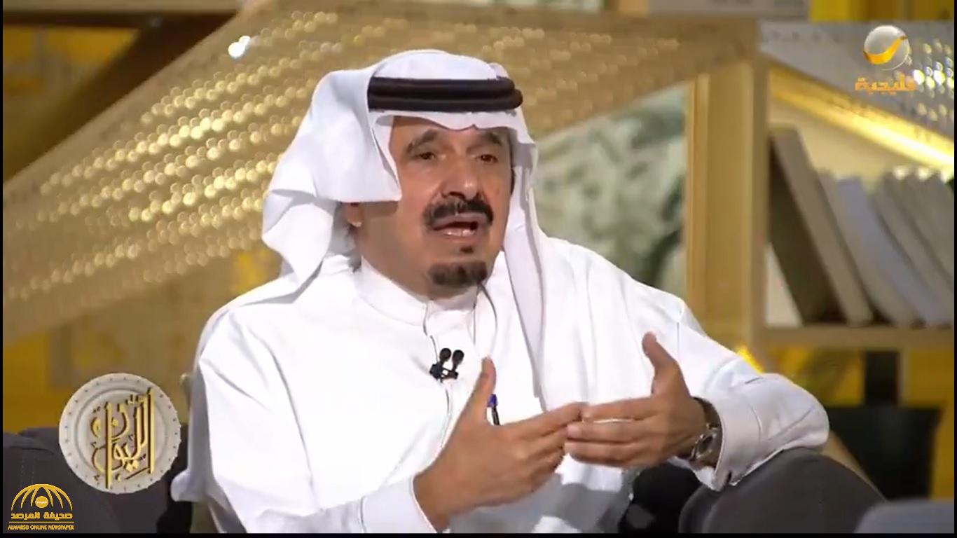 شاهد.. قصة قصيدة "غازي القصيبي" التي أفقدته منصبه كسفير للمملكة في لندن شاهد.. قصة قصيدة "غازي القصيبي" التي أفقدته منصبه كسفير للمملكة في لندن