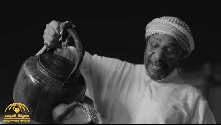 After the recordsdata of his death was issued "Vogue" Kingdom .. Be taught the legend of fight "Abu Walid" Doubtlessly the most noted tea seller in Riyadh (video)
