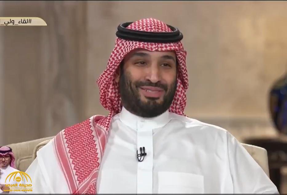 شاهد.. رد "ولي العهد" على سؤال "المديفر": "مما تخاف سمو الأمير؟"