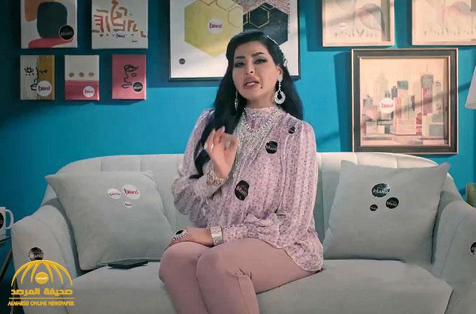 بالفيديو.. الفنانة ريم عبدالله تقلد الإعلامية لجين عمران في "ستوديو 21" بطريقة كوميدية