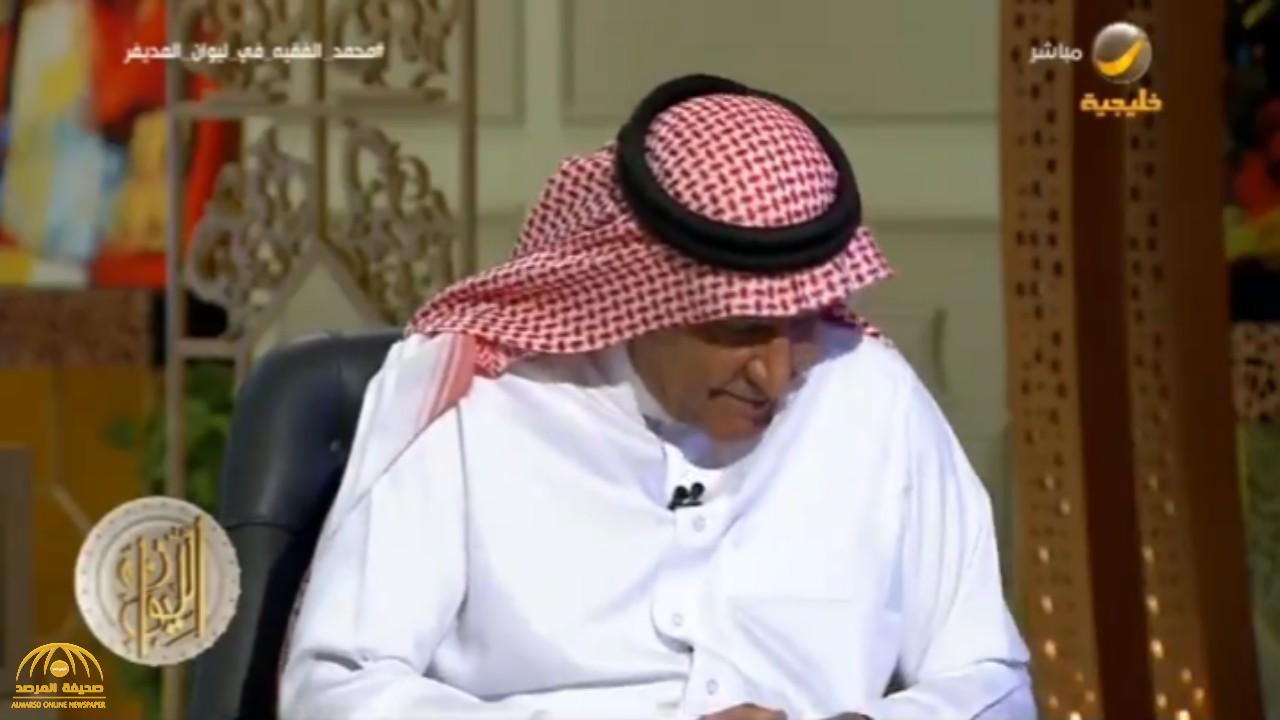 شاهد.. لحظة تأثر استشاري القلب "محمد الفقيه" بعد عرض "المديفر" صورلوالده ومنزله القديم المبني من الطين في الزبير شاهد.. لحظة تأثر استشاري القلب "محمد الفقيه" بعد عرض "المديفر" صورلوالده ومنزله القديم المبني من الطين في الزبير